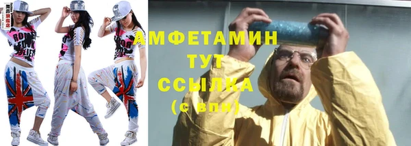 МДПВ Богданович