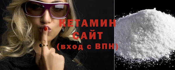 МДПВ Богданович