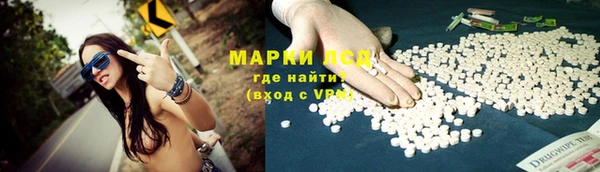 МДПВ Богданович