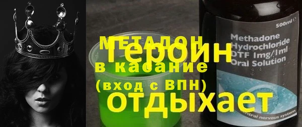 МДПВ Богданович