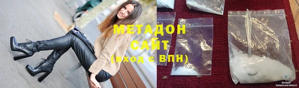 МДПВ Богданович
