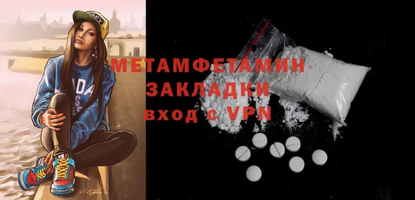 МДПВ Богданович