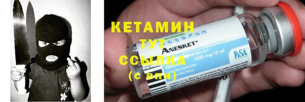 МДПВ Богданович