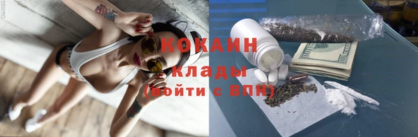 МДПВ Богданович