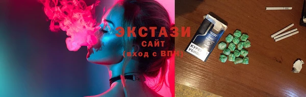 МДПВ Богданович