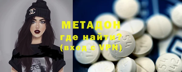 МДПВ Богданович