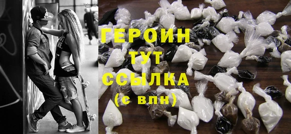 соль курить ск Покачи