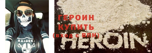 МДПВ Богданович