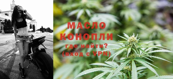 скорость Покровск