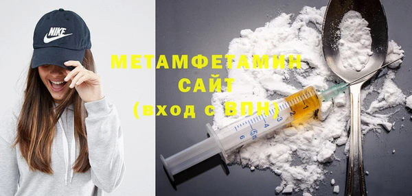 винт Пересвет