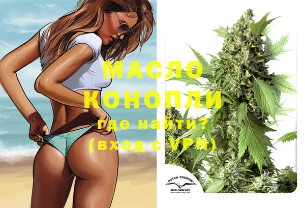 МДПВ Богданович