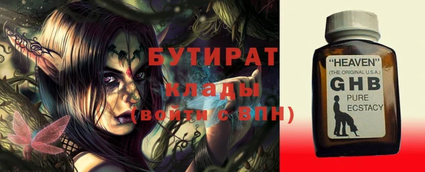 МДПВ Богданович