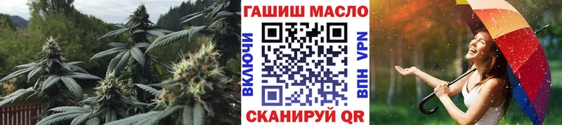 Дистиллят ТГК Wax Киреевск