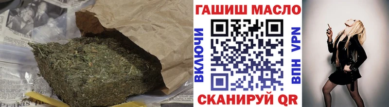 мега маркетплейс  Киреевск  ТГК жижа 